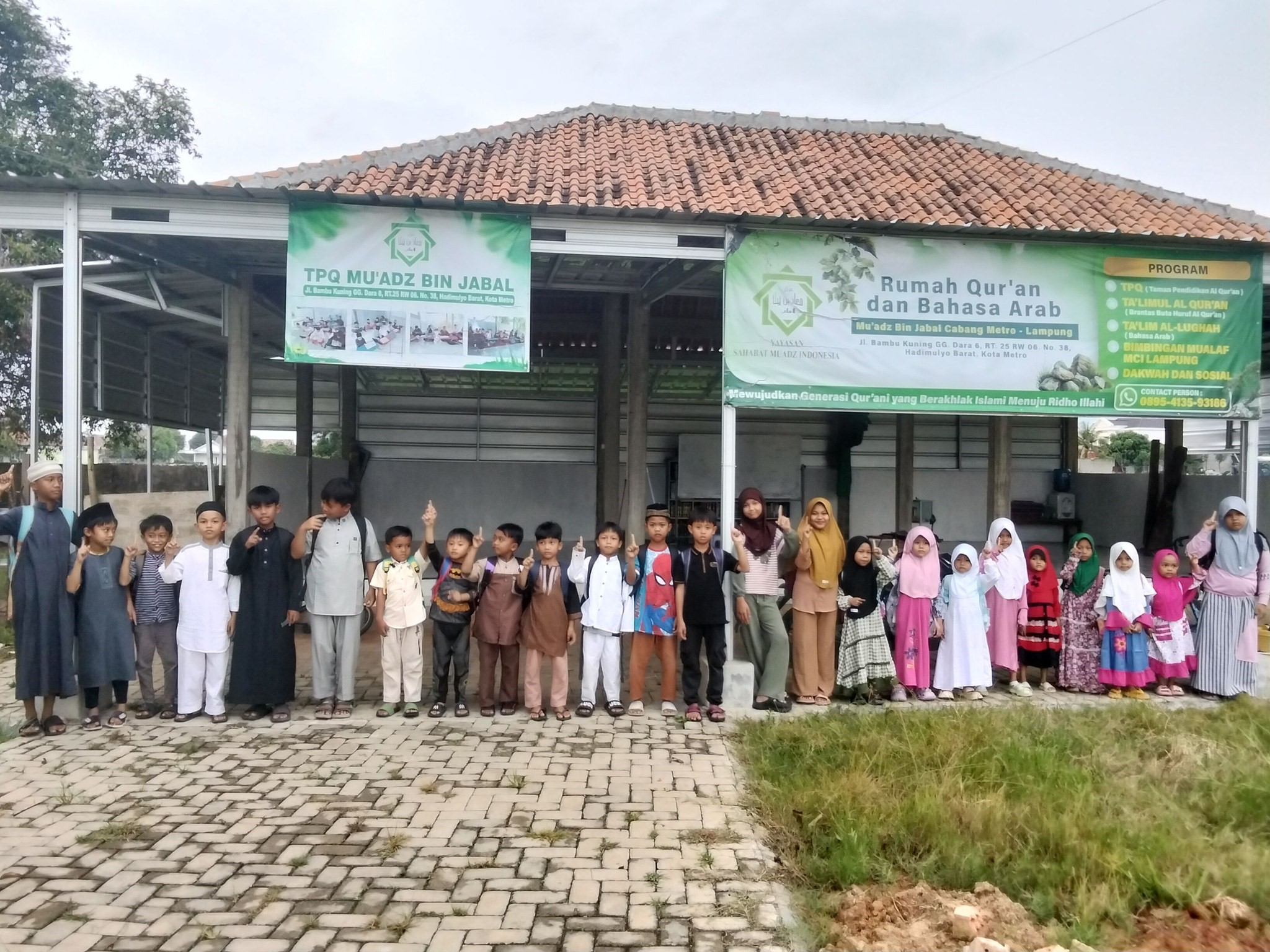 Lembaga Pendidikan Al-Qur'an Muadz Bin Jabal